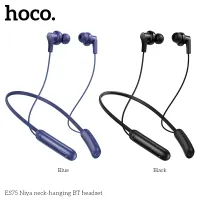 hoco ES75 Niya neck-hanging BT headset